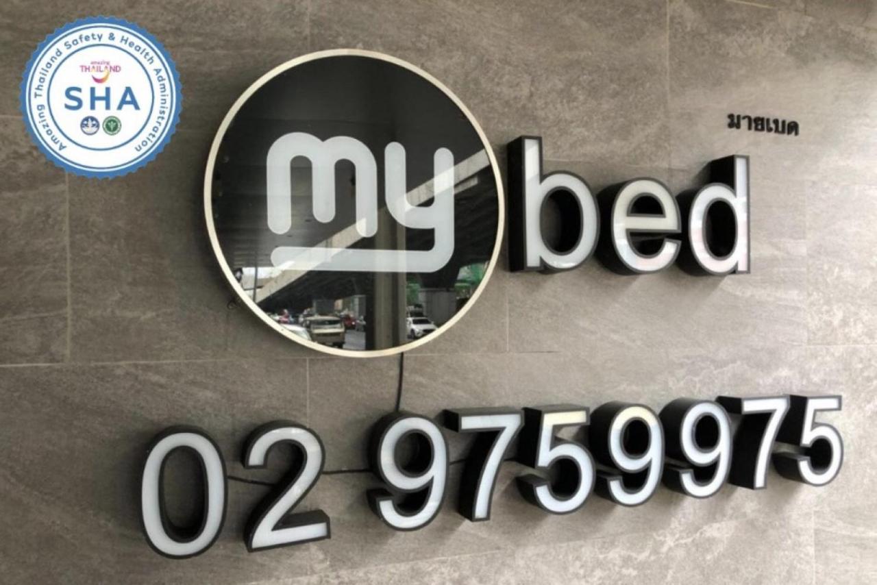 Mybed Ratchada Hotel Bangkok Exterior foto