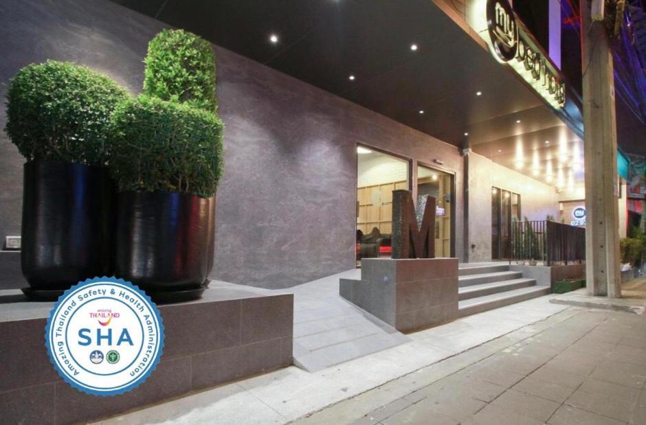 Mybed Ratchada Hotel Bangkok Exterior foto