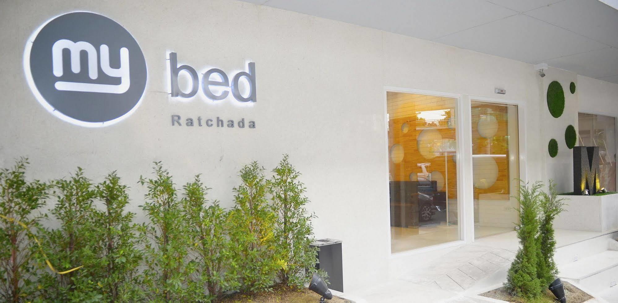 Mybed Ratchada Hotel Bangkok Exterior foto