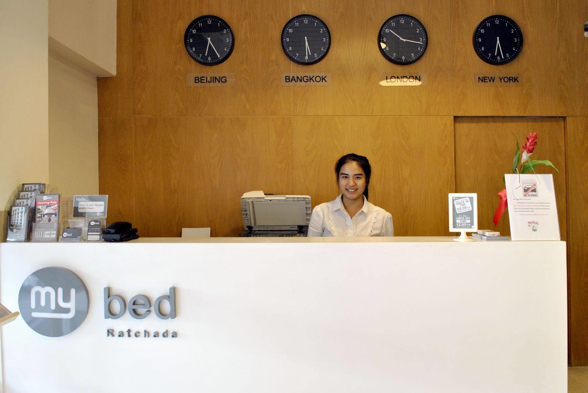 Mybed Ratchada Hotel Bangkok Exterior foto